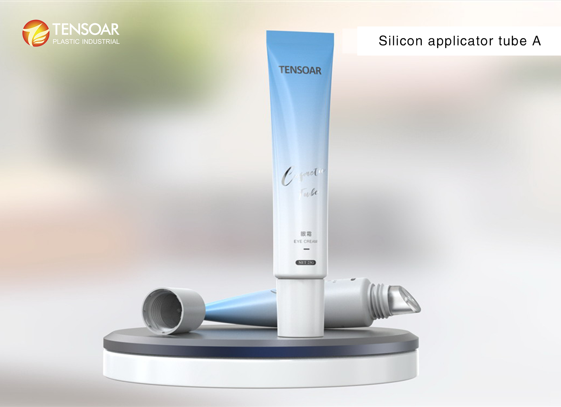 Silicon applicator tube A