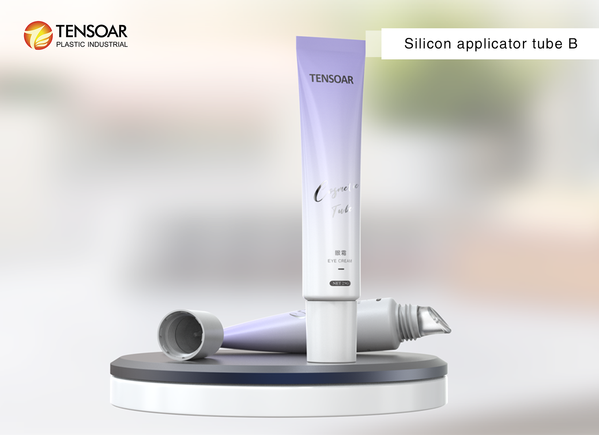Silicon applicator tube B