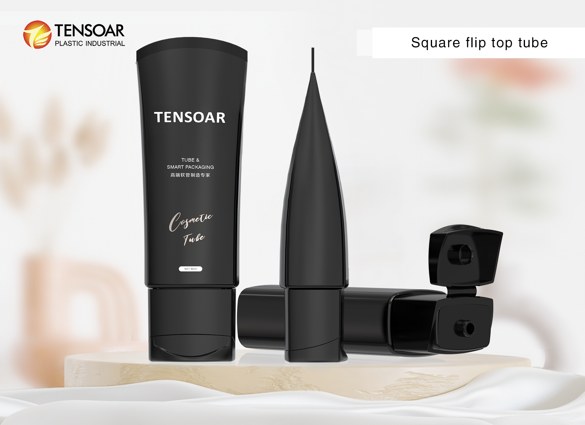 Square flip top tube